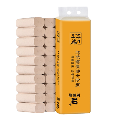 12卷本色卷纸卫生纸家用实惠装无芯卷筒纸厕纸厕所纸巾实心卷纸