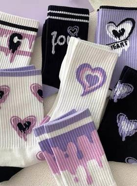 紫色爱心WAZI~紫色袜子女中筒袜春夏款ins潮韩版百搭可爱日系少女