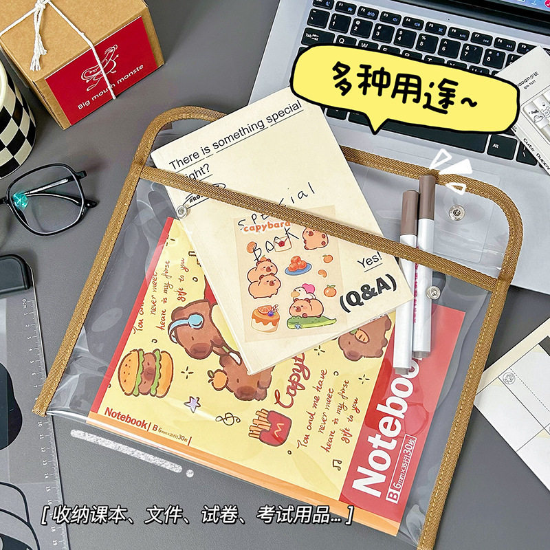 简约纯色文件袋PVC按扣袋学生试卷袋文具收纳袋大容量防水笔袋