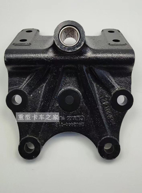 适用解放J6前弓片后支架J6P钢板弹簧支架弓子支架原厂2902444-71B