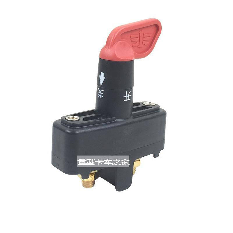适配解放j6 j6p电瓶电源总开关 领航版手拧大闸新款jh6纯铜总开关