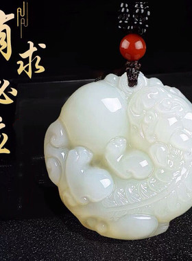 天然白玉有求必应貔貅守球玉佩招财平安吊坠玉石厂家批量供货
