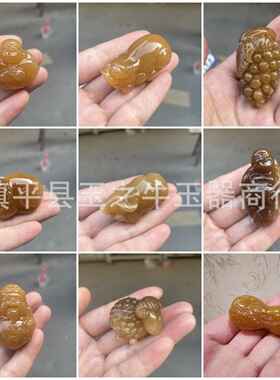 天然糖玉佛貔貅玉吊坠多款雕刻挂件葡萄花生玉坠直播供货玉石批发