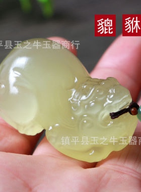 玉石貔貅手把件青白玉貔貅项链坠玉石毛衣链手把件玉石立体小摆件