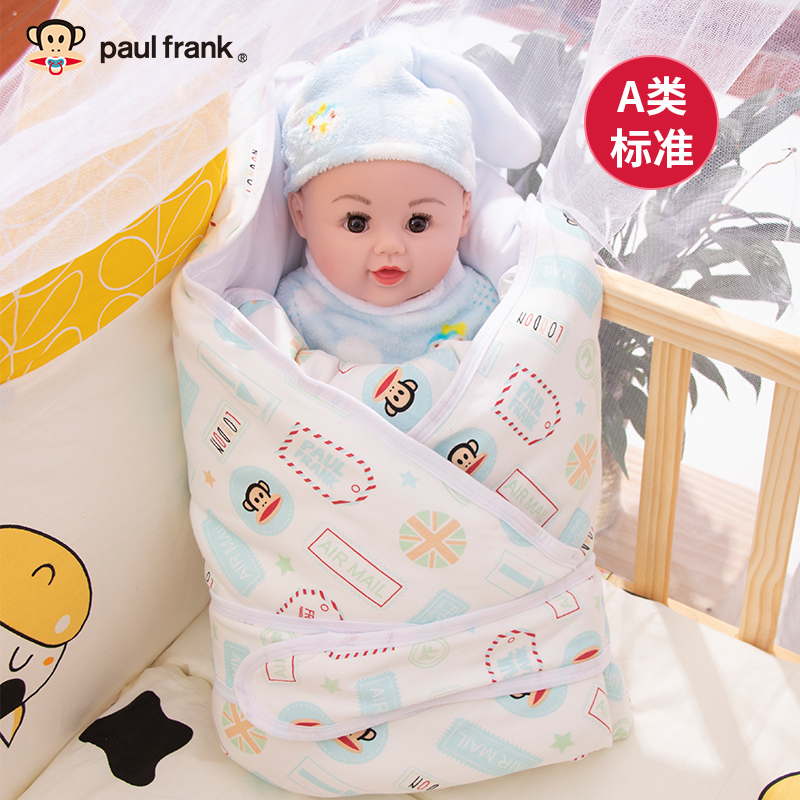 Paul Frank 大嘴猴 纯棉婴儿抱被 90*90cm 13元 包邮（需用券）