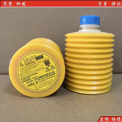 韩国斗山机床HALS迪恩HALS KLUEBER S88 PLUS CNC导轨保养润滑脂