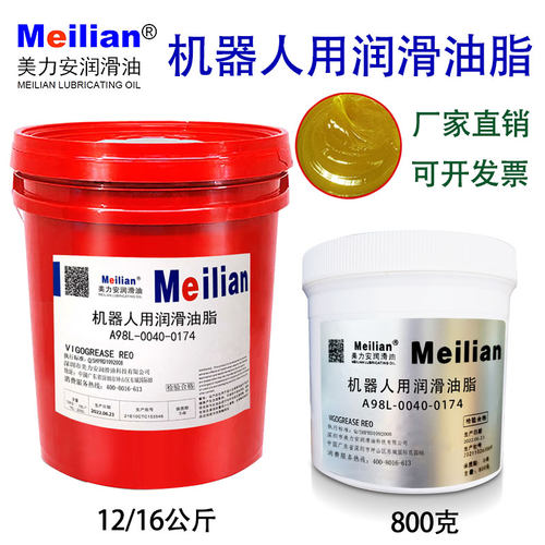 发那科安川RE0机器人专用润滑油
