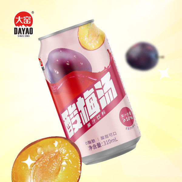 大窑酸梅汤饮料便携罐装310ml*24罐