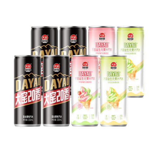 大窑20香草莓哈密瓜味汽水330mL