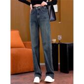 胖mm裤 窄版 子 小个子直筒牛仔裤 高腰宽松大码 阔腿裤 女春秋2025新款