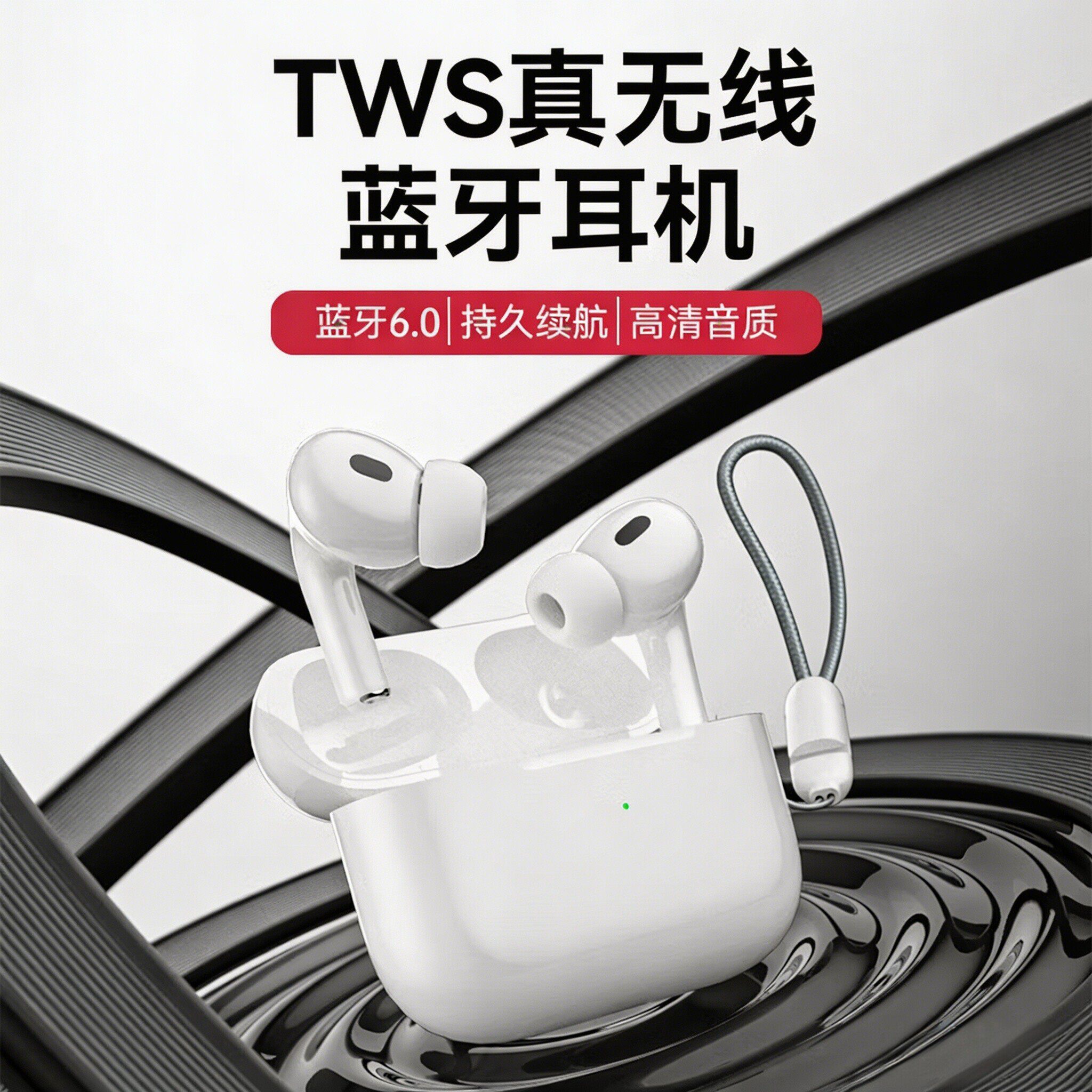 纽曼T5S真无线蓝牙耳机重低音