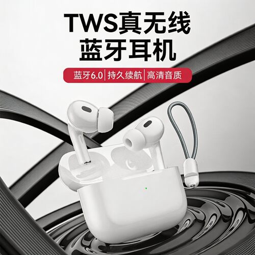 纽曼T5S真无线蓝牙耳机重低音