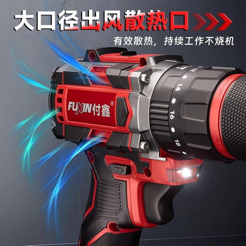 电动螺丝刀带冲击无刷