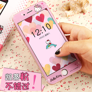 清仓HelloKitty适用于苹果6s钢化玻璃膜iphone6P手机全屏覆盖彩膜女凯蒂猫卡通全屏钢化膜软边卡通膜
