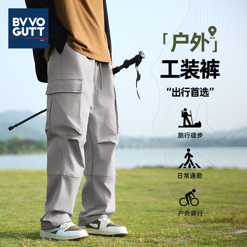 大码工装裤男款2025新款夏季复古痞帅高级感潮牌宽松夏季男士长裤