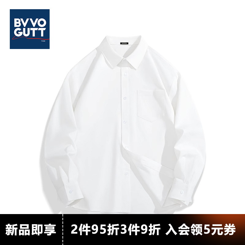 宝积翻领长袖商务风牛津纺衬衫
