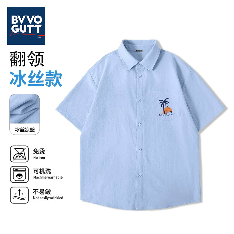 POLO衫男衬衫2025新款夏季休闲