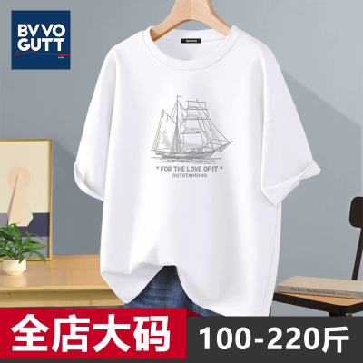 大码t恤男加肥加大胖子男装2025