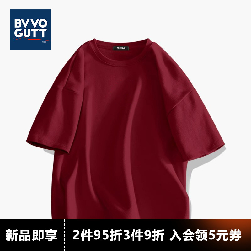 纯棉T恤男2025新款新年全家福衣服宽松大码红色圆领短袖男士体恤