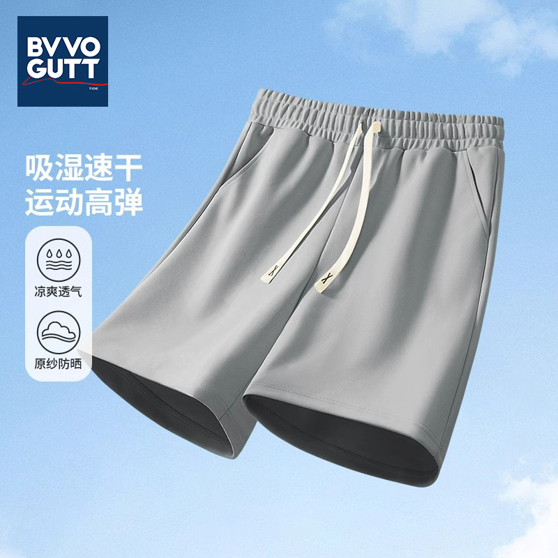 短裤男款青少年2025新款夏季训练篮球跑步速干薄款男士五分裤子