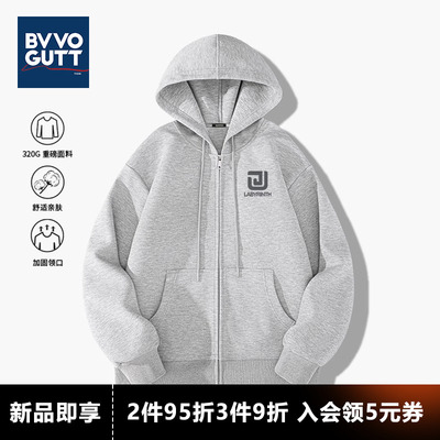 开衫连帽卫衣男款2025新款春秋