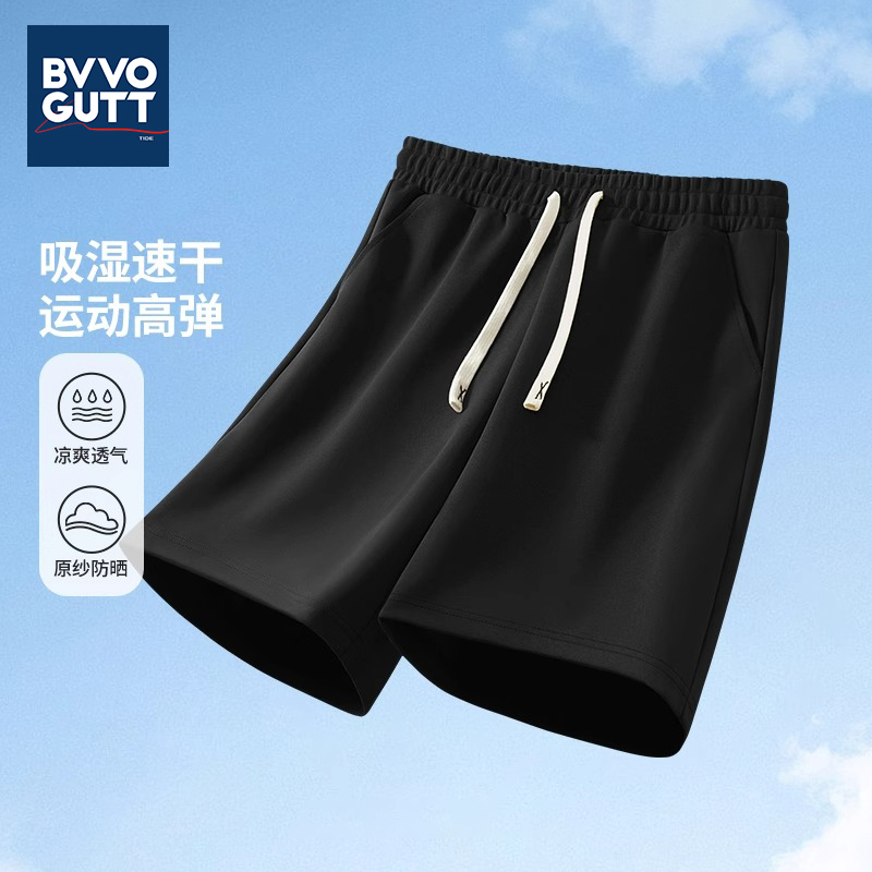 短裤男2025新款夏季轻薄速干吸汗美式宽松大码青少年黑色五分裤子