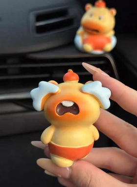 车内摆件宝藏噜噜周边公仔网红爆款盲盒手办摆件汽车中控台装饰