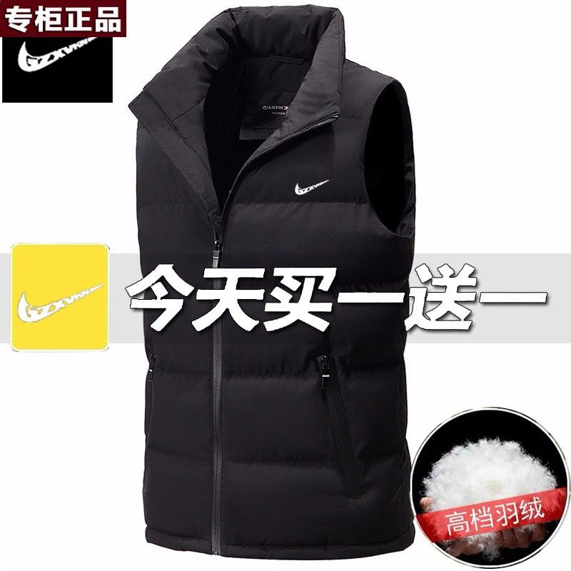 奥莱官网旗舰店唯品会 品牌马甲男士秋冬新款大码韩版百搭休闲立,男装,常规马甲,淘宝优惠券,粉丝福利购,淘宝优惠卷