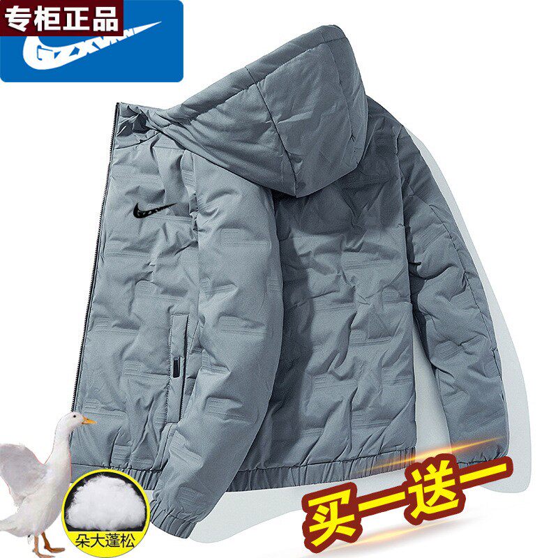 奥莱官网旗舰店唯品会 品牌连帽服2025秋冬季新款男士休闲棉衣防