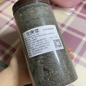 现磨无糖粉糊食品馅料熟黑芝麻