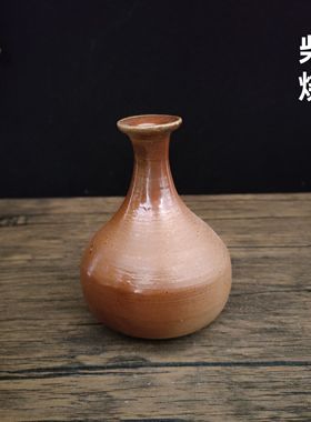 柴烧摆件桌面花插摆件纯手工小花瓶陶瓷花瓶复古家具摆件孤品手作