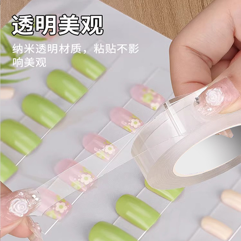 甲片固定贴穿戴甲作品展示专用胶带美甲店专带强力粘合剂防水牢固假指甲双面胶水透明亚克力贴片胶,文具电教/文化用品/商务用品,胶带/胶纸/胶条,淘宝优惠券,粉丝福利购,淘宝优惠卷