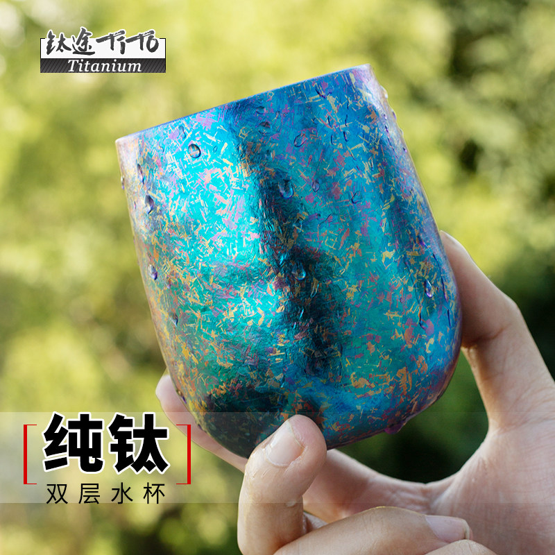 速发Ti纯啡水杯双层金男杯子户外茶杯属儿童咖钛杯钛合金口杯