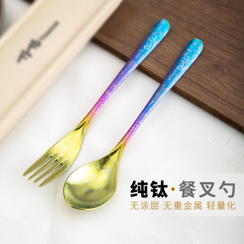 纯钛筷子餐具勺子叉子
