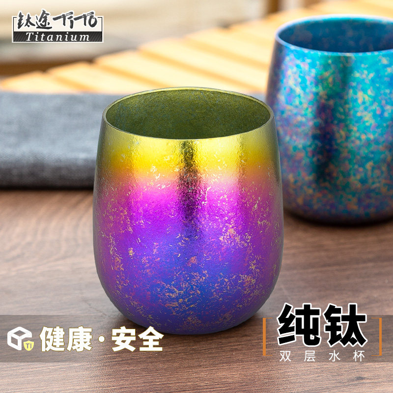 钛途TiTo纯钛水杯双层金属杯子户外茶杯男女儿童咖啡杯钛合金口杯,户外/登山/野营/旅行用品,水杯,淘宝优惠券,粉丝福利购,淘宝优惠卷