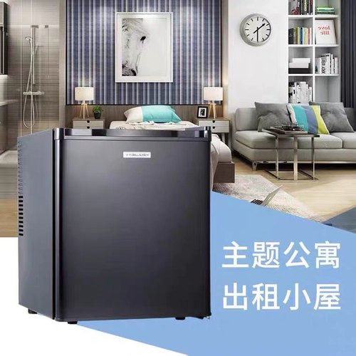 小冰箱30L酒店客房小冰箱家用化妆品小型玻璃门冰箱  保鲜留样柜