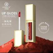 梵希茜轻雾云感丝绒唇釉显色持妆不易脱色雾面质地不易沾杯奶咖棕