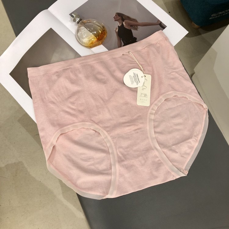 妈妈孕妇胖mm大码加肥加大内裤女莫代尔高腰200斤无痕短裤头大版,女士内衣/男士内衣/家居服,女三角裤,淘宝优惠券,粉丝福利购,淘宝优惠卷