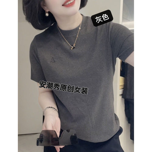 安潮秀8508 宽松短袖显瘦百搭简约T恤半袖