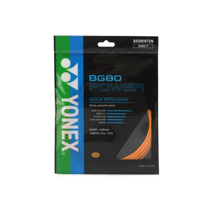 YONEX/尤尼克斯官网 BG80PCH 羽毛球拍线 羽拍线 球线 高弹性yy