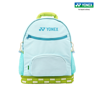 YONEX/尤尼克斯 BA369CR 网球羽毛球便携独立鞋仓儿童运动背包yy