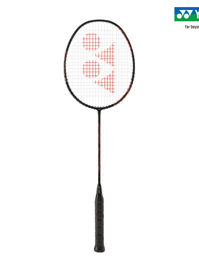 YONEX/尤尼克斯 ASTROX 22 LT 天斧系列 高弹性碳素 超轻羽毛球拍
