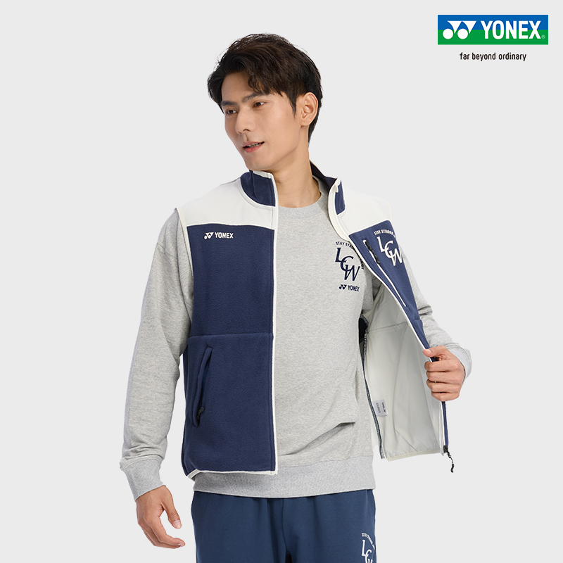 YONEX/尤尼克斯 90092EX 25FW李宗伟系列训练休闲男女款背心外搭