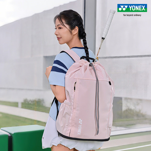 YONEX/尤尼克斯运动背包