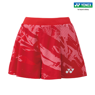 25SS大赛系列国家队速干运动裙裤 25099YX 尤尼克斯 YONEX