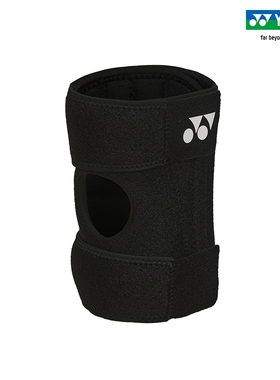 YONEX/尤尼克斯 MPS-24CR 羽毛球开放式护膝 半月板膝盖保护yy