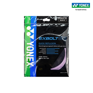 YONEX/尤尼克斯官网 BGXB63CH 羽毛球拍线 羽拍线球线yy国羽同款