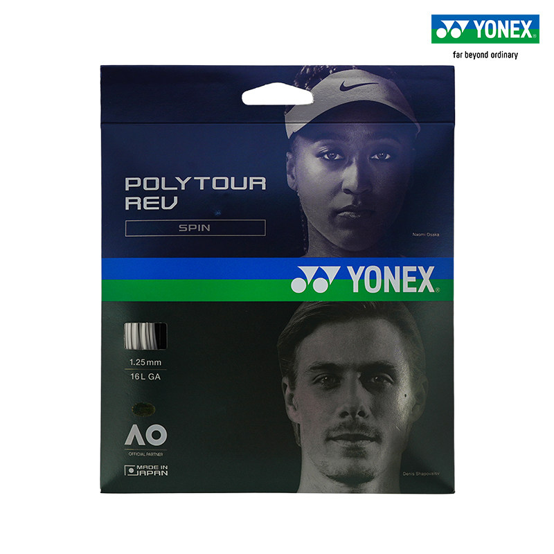 YONEX/尤尼克斯官网 PTGR125CH 球拍线 网球线耐久型yy