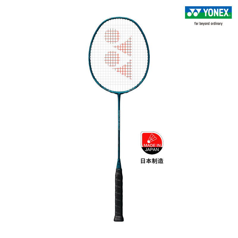 YONEX/尤尼克斯碳素羽毛球拍