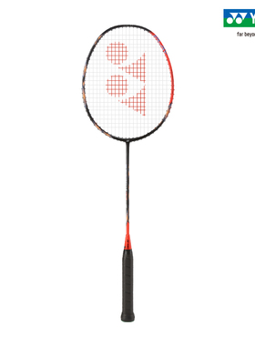 YONEX/尤尼克斯 天斧系列  ASTROX 77 PLAY 全碳素羽毛球拍yy
